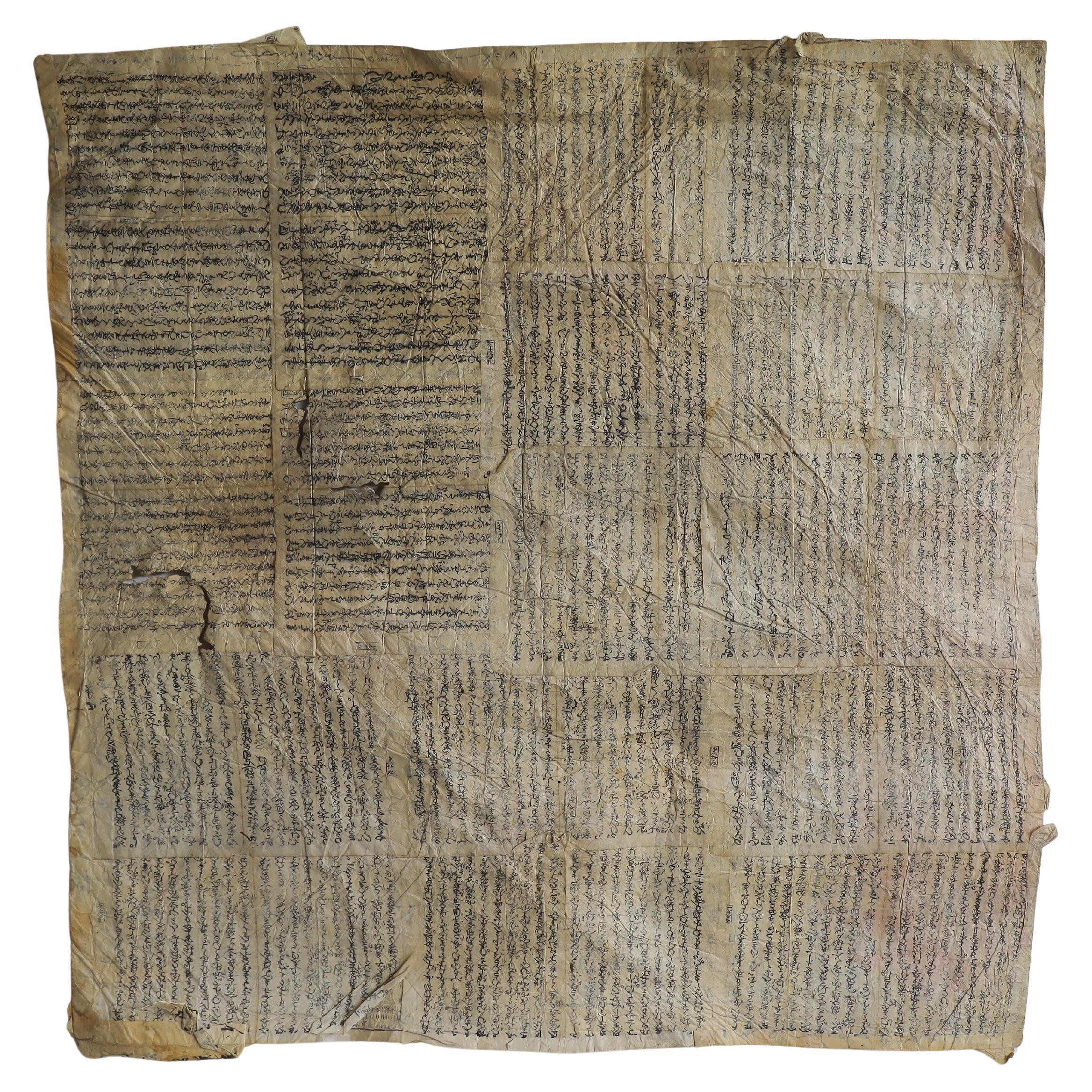 Japanese Antiques , Old Wrapping Paper , Tapestries , Wabi-Sabi For Sale