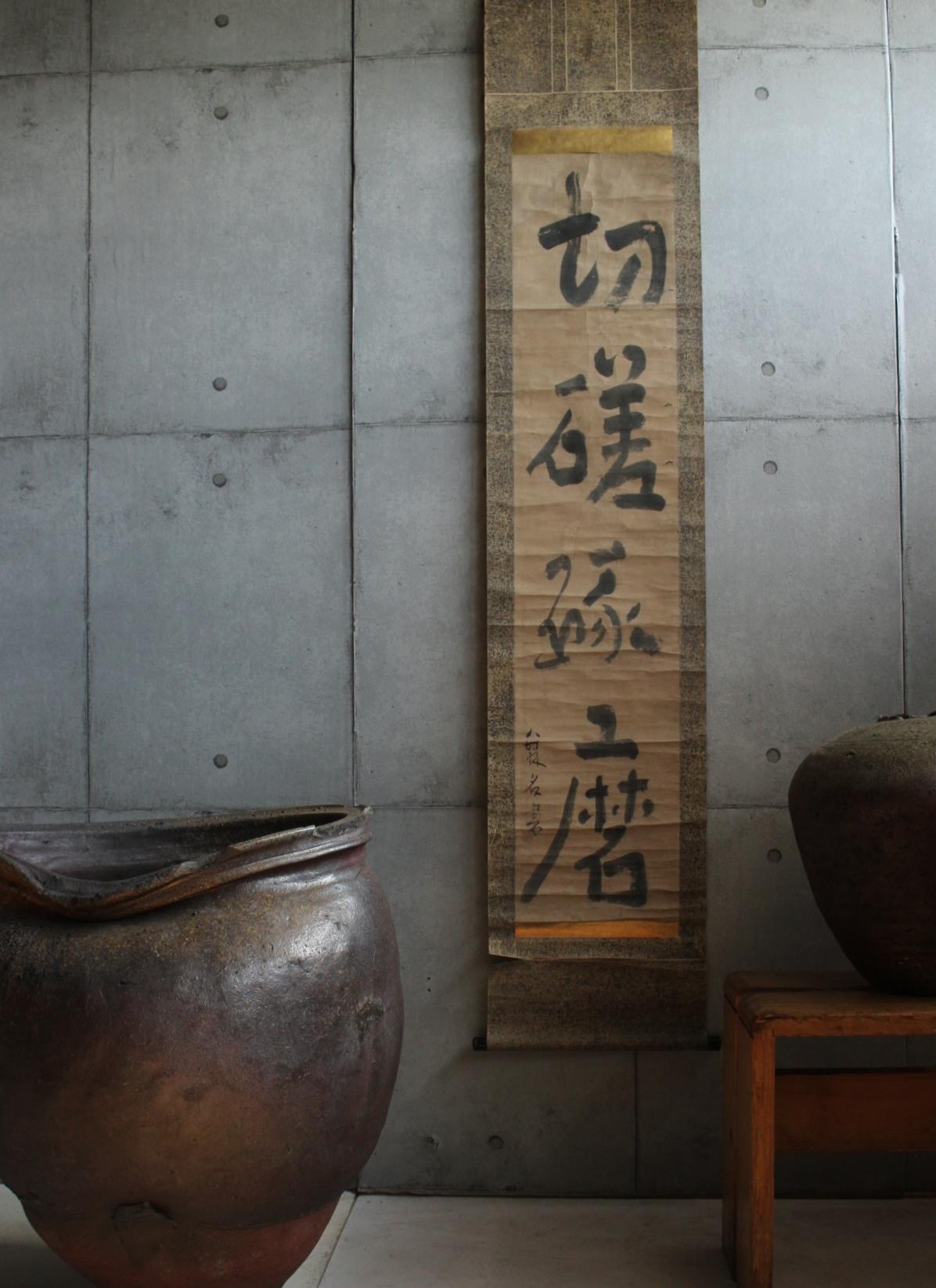 MATERIAL : papier et bois
Taille de l'image : 270(L) x 1270(H) [mm] 
Encombrement : 360(L) x 1900(H) [mm]
BoxSize：75×70×475㎜ 500g

Ikeno Taiga est l'un des maîtres de la peinture japonaise.
Cette œuvre n'est pas un original, mais une copie de