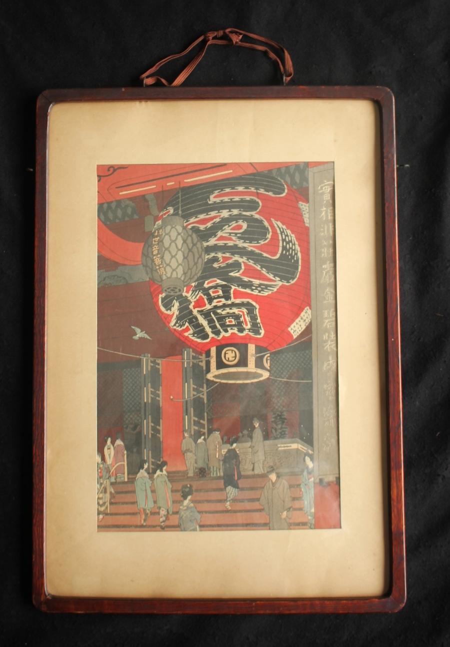 Japanese Antiques Shiro Kasamatsu. Large lantern of Asakusa Kannon-do. Woodblock For Sale 9