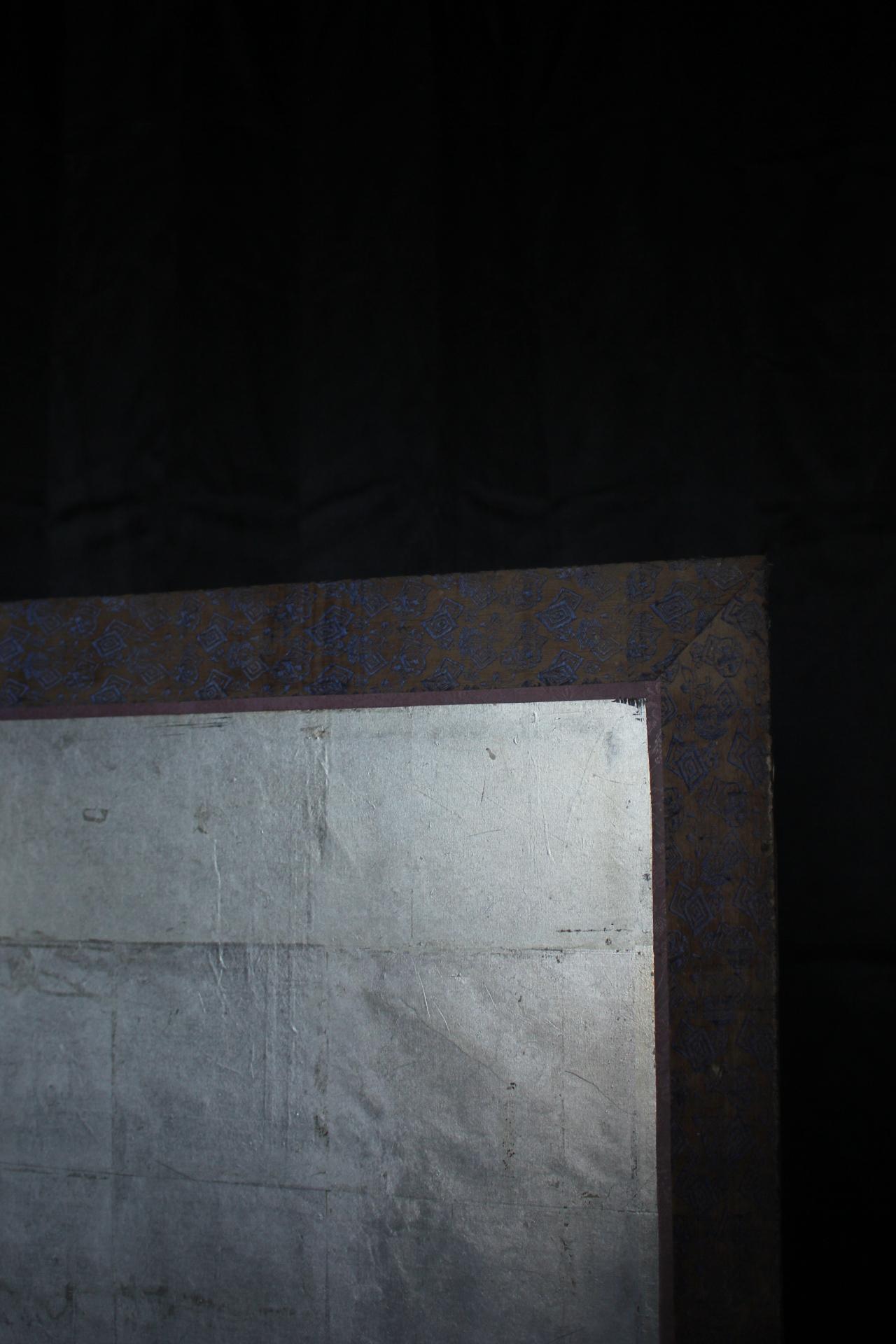 B7 Japanese Antiques Silver Screen, 6-panel Byobu For Sale 5