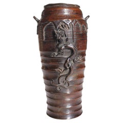 Japanese Antiques Suga Geshin Wax Casting Rain Dragon Pattern Vase/Flower Vase