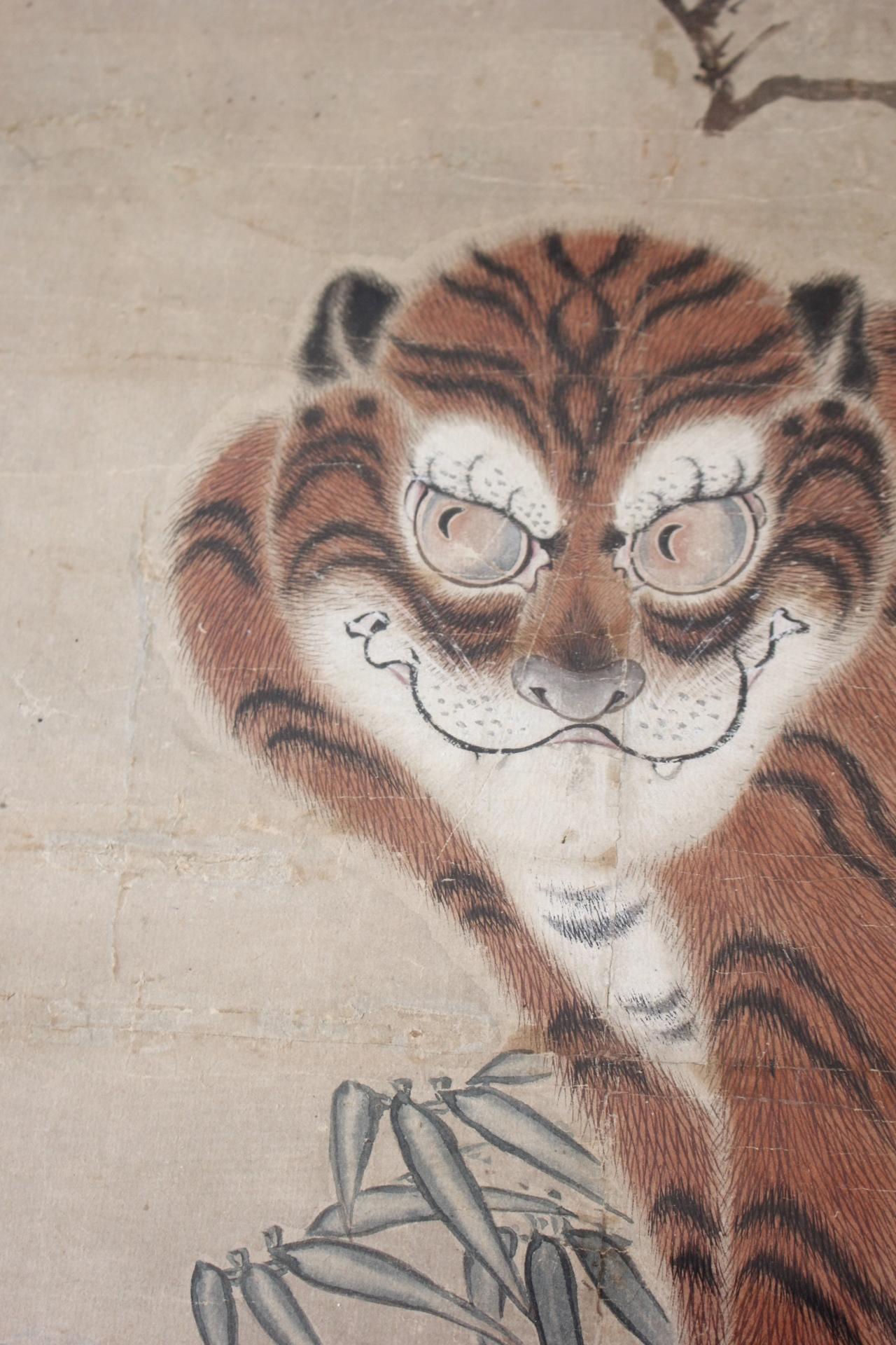 Japanese Antiques Suzuki Kiryu(鈴木冀龍), Tiger painting , Framed on Paper 7