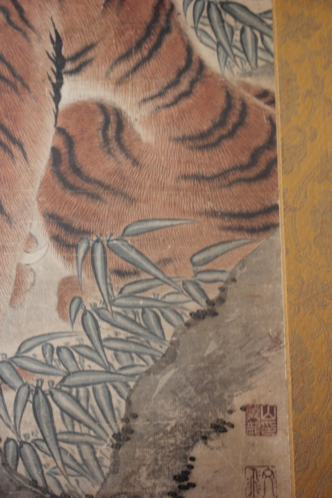 Japanische Antiquitäten Suzuki Kiryu(鈴木冀龍), Tigergemälde , Gerahmt auf Papier im Angebot 8