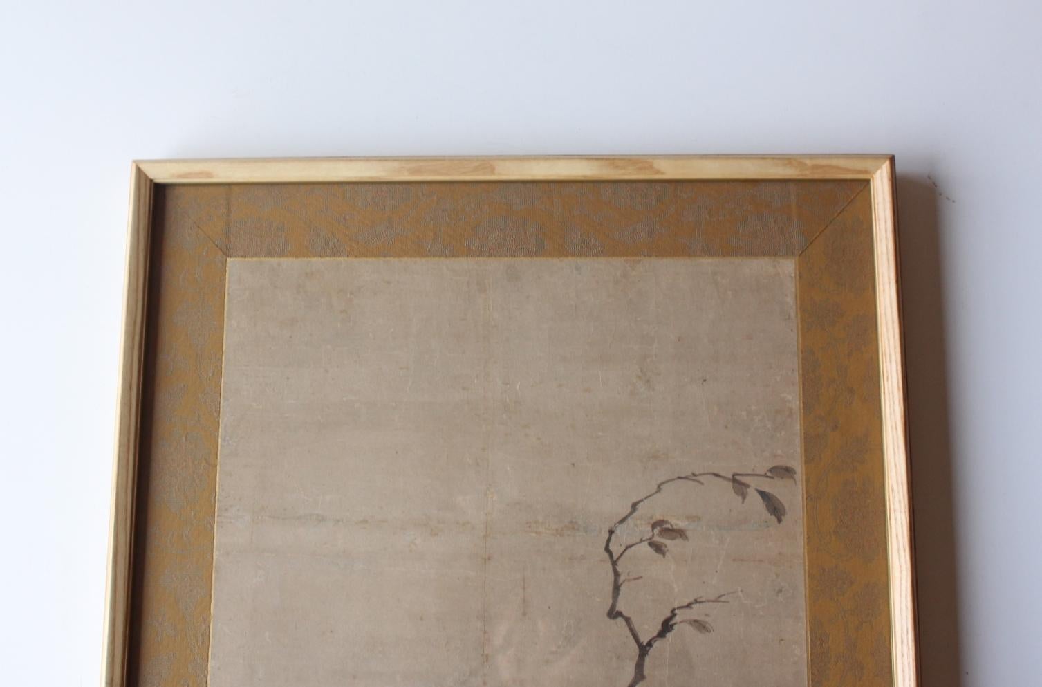 MATERIAL: Rahmen/Acryl und Stoff, Tinte auf Papier

Es sind nur sehr wenige Informationen verfügbar 
über diesen Künstler.

Da er aus Oita stammt, ist es wahrscheinlich, dass er ein Mitglied der 
die Nagasaki-Schule.

Ein gut geschriebenes