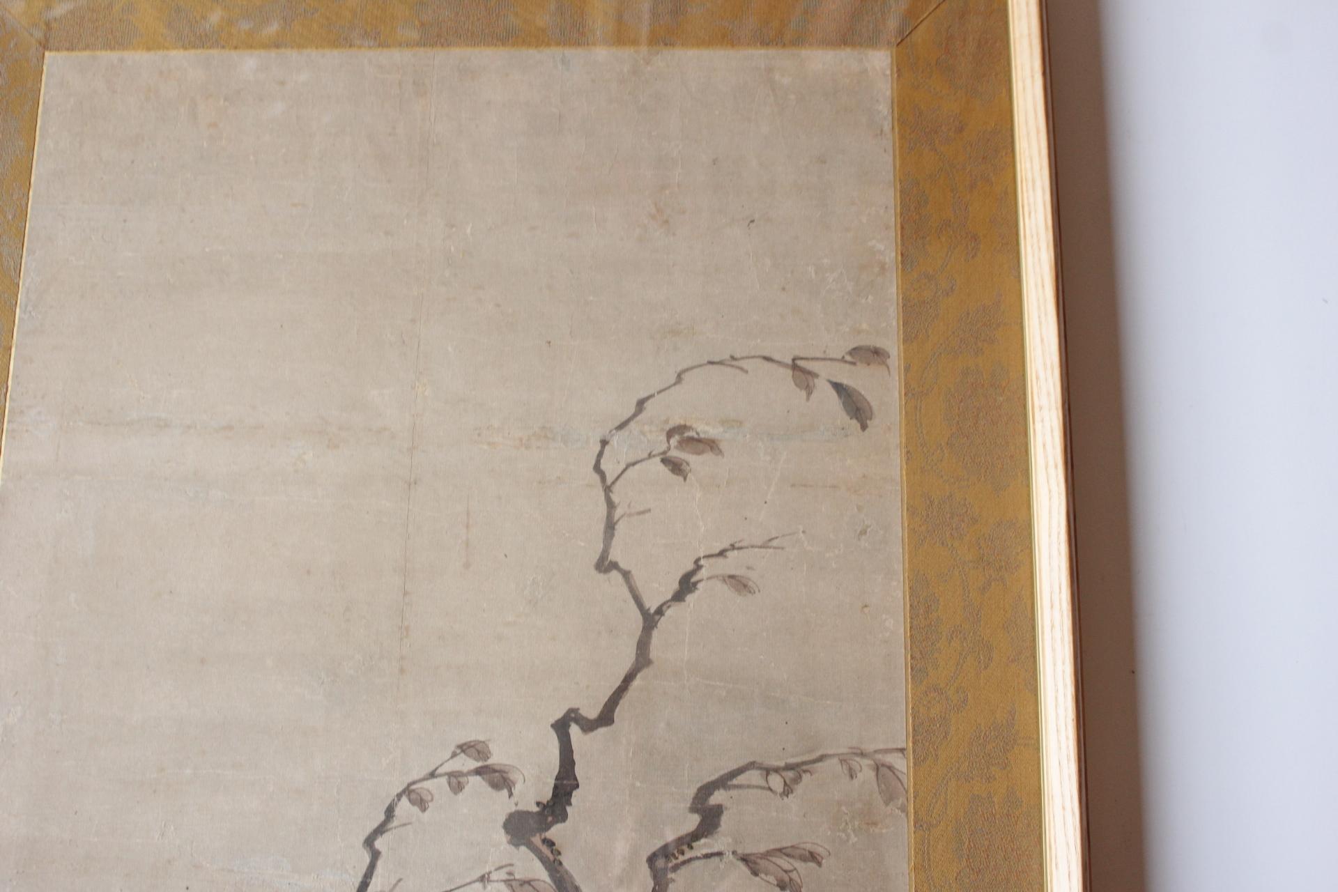 Hand-Painted Japanese Antiques Suzuki Kiryu(鈴木冀龍), Tiger painting , Framed on Paper