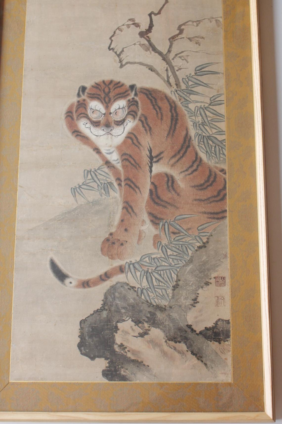 Japanische Antiquitäten Suzuki Kiryu(鈴木冀龍), Tigergemälde , Gerahmt auf Papier im Angebot 1