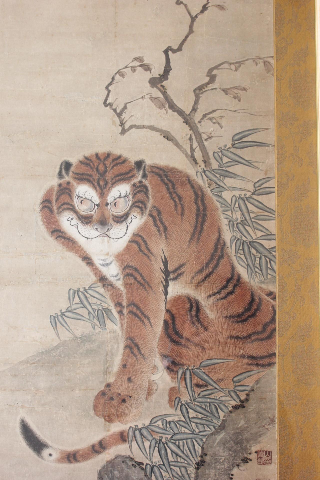 Japanese Antiques Suzuki Kiryu(鈴木冀龍), Tiger painting , Framed on Paper 2