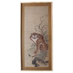 Japanese Antiques Suzuki Kiryu(鈴木冀龍), Tiger painting , Framed on Paper