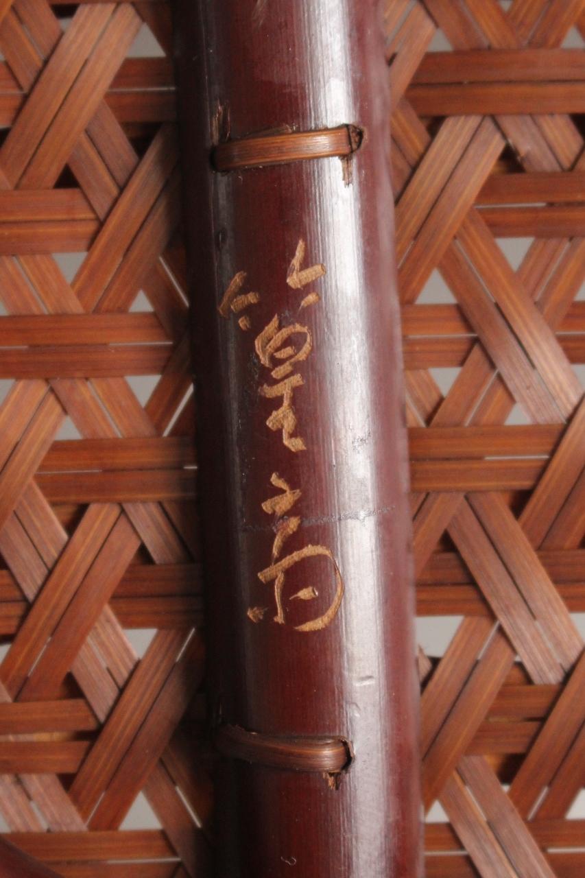 Japanese Antiques Tanaka Kosai Striped Flower Basket Bamboo Basket For Sale 10
