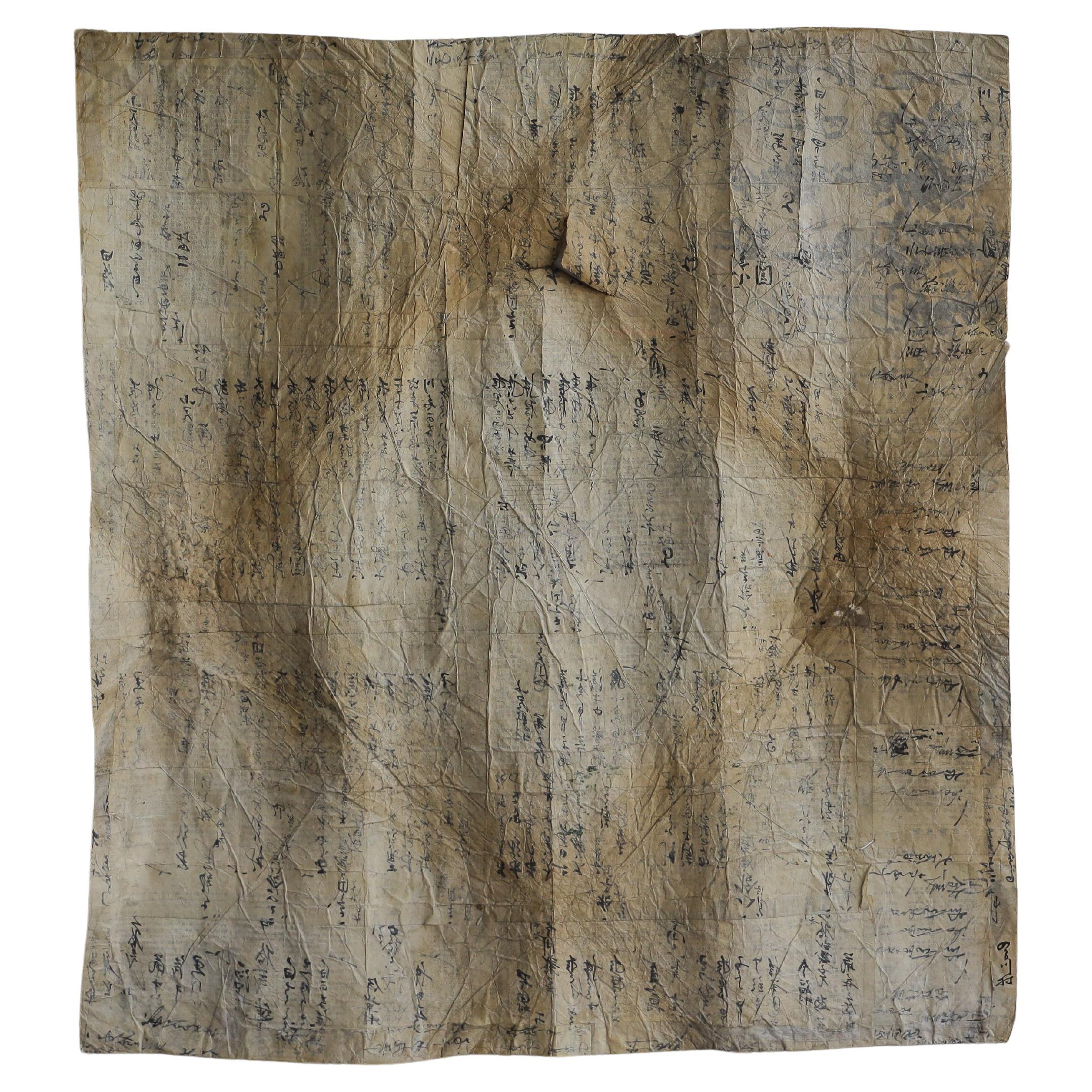 Japanese Antiques , Tapestries , Wabi-Sabi