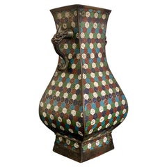 Japanese Archaistic Cloisonne Vase, Meiji Period, Late 19th Century, Japan