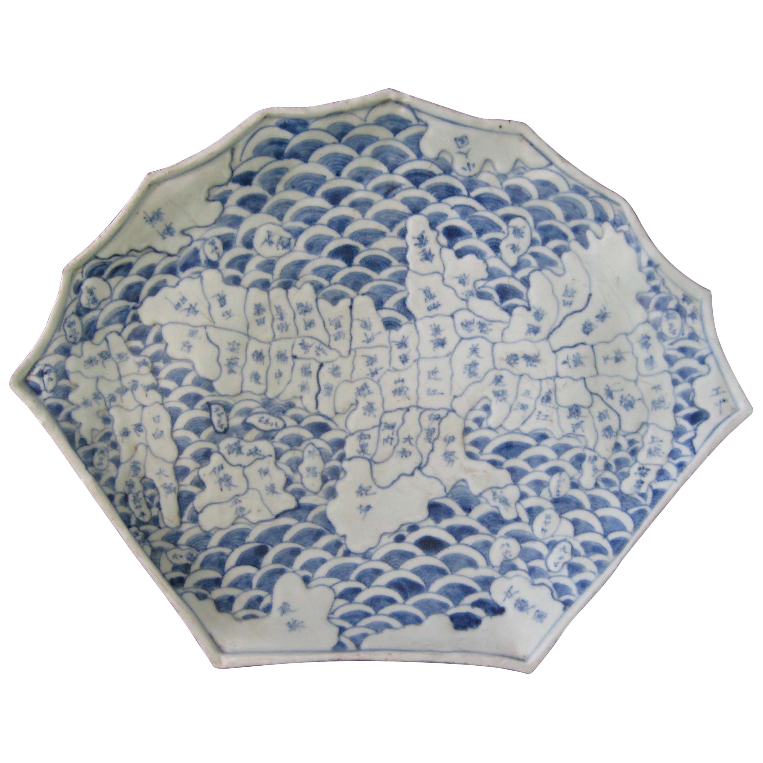Japanese Arita Blue and White Ceramic Map Dish, circa 1840