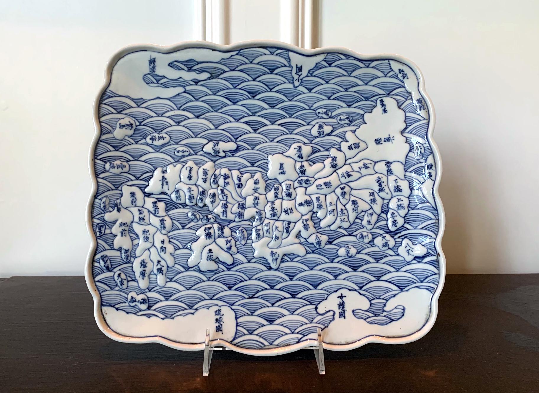 A rectangular form ceramic map plate from Arita, Japan, circa Tenpo years (1830-1844) of late Edo Period.
This piece of unusual blue and white Arita ware features the novel use of maps as underglaze decoration, a phenomena appeared in Japan in the