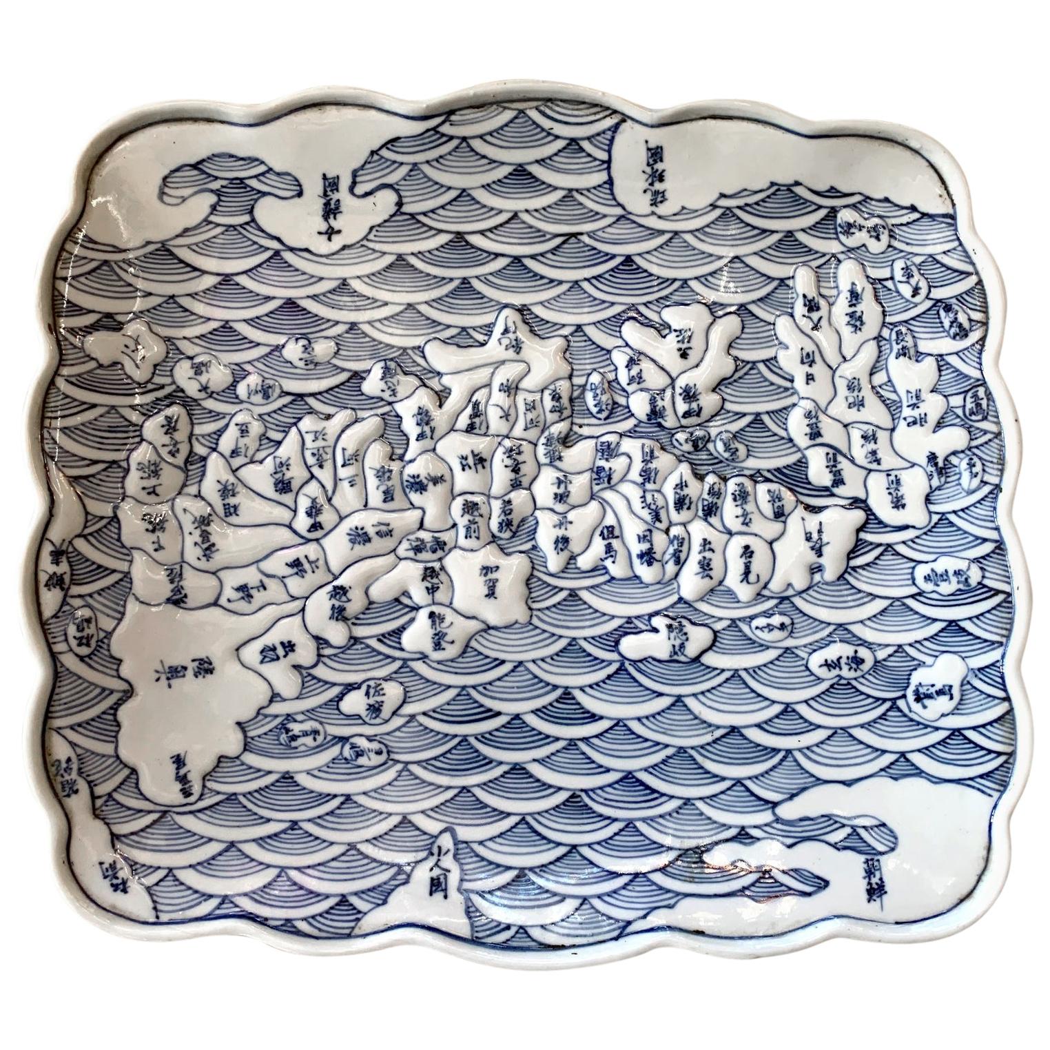 Japanese Arita Blue and White Ceramic Map Plate