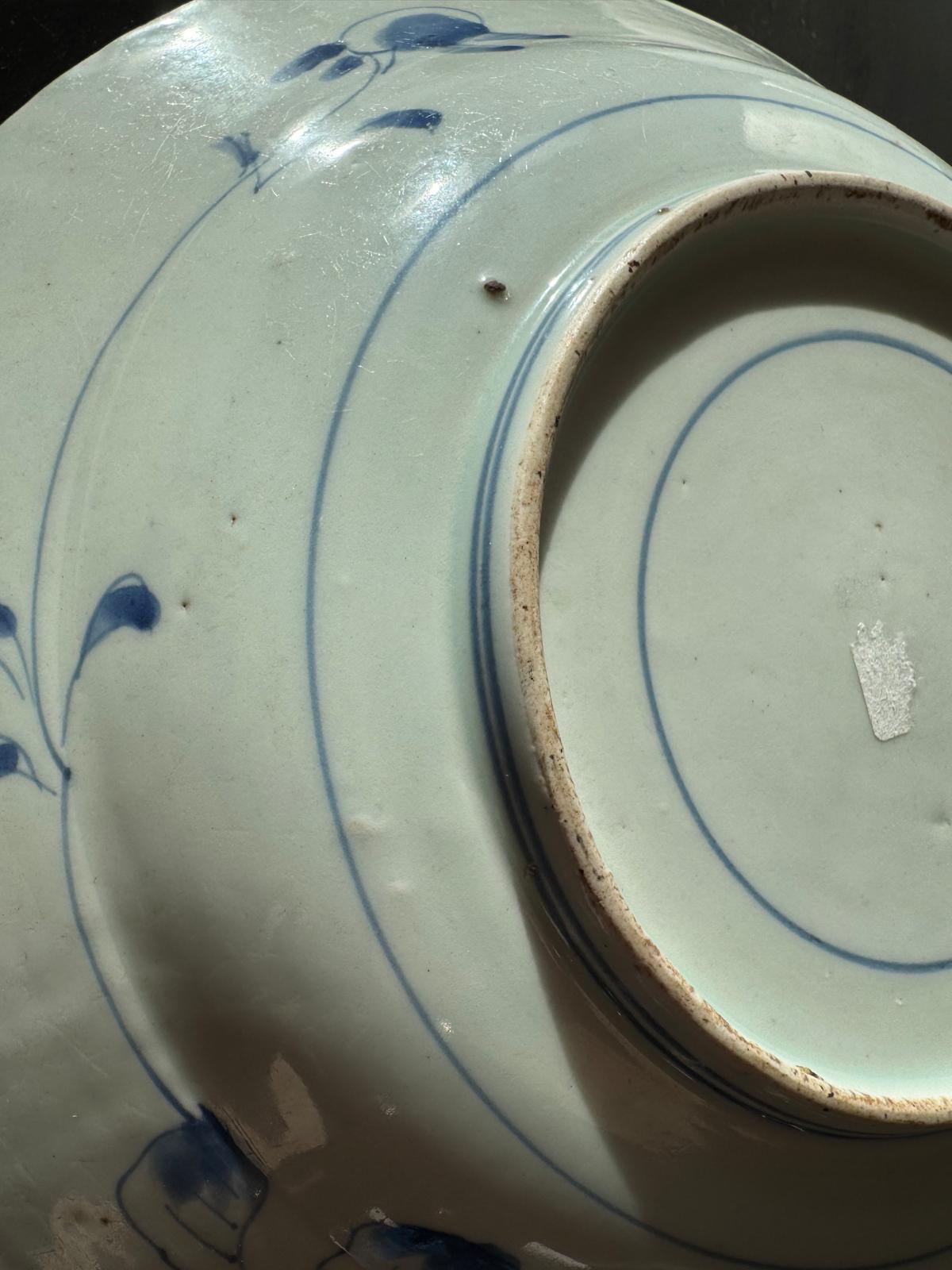 Japanese Arita Blue and White Kraak Dish - Edo Period, late 17th For Sale 4
