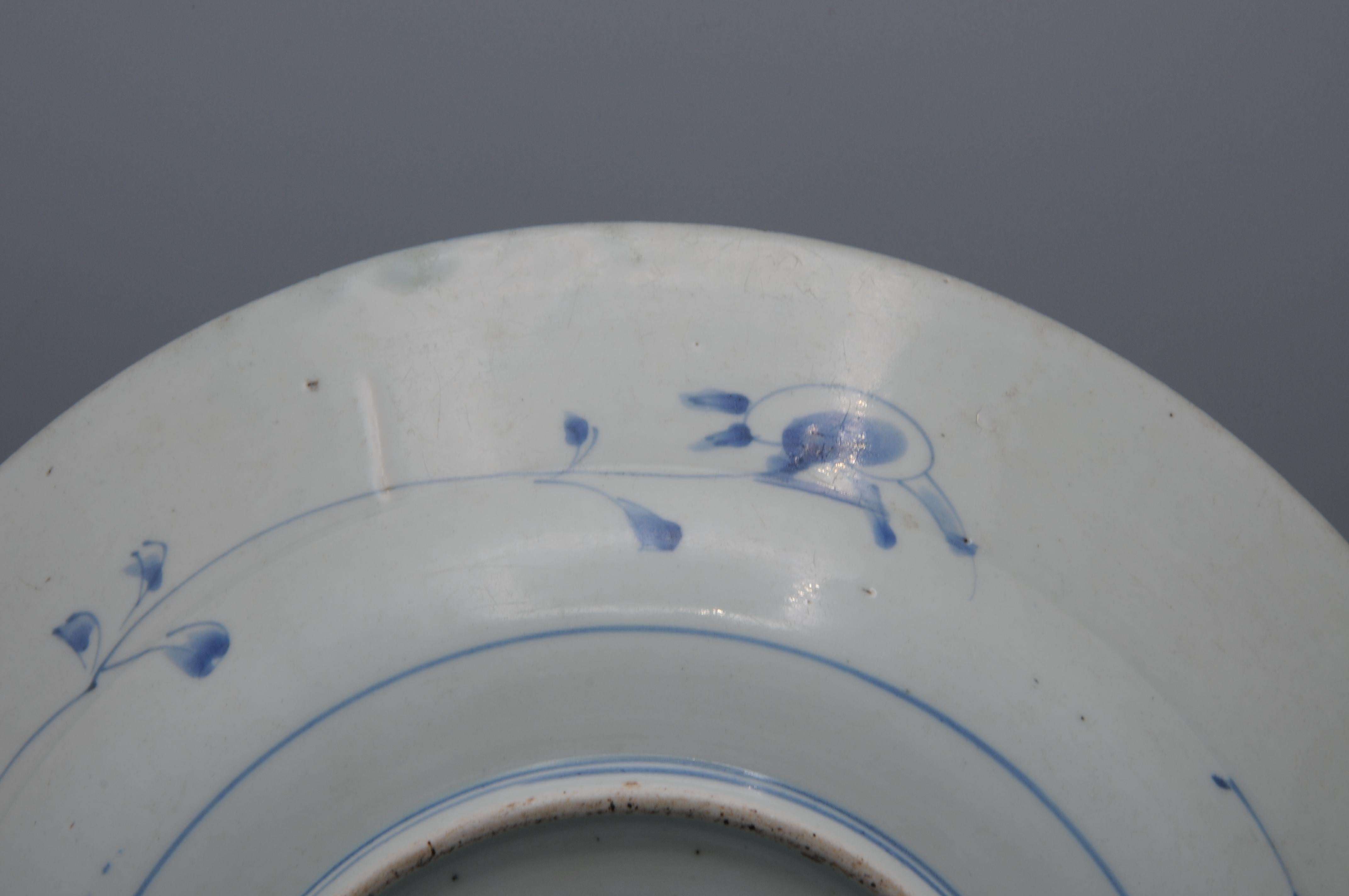 Plato Kraak Japonés Arita Azul y Blanco - Periodo Edo, finales del XVII en venta 3