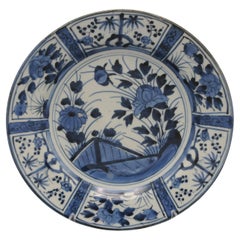 Japanese Arita Blue and White Kraak Dish - Edo Period, late 17th