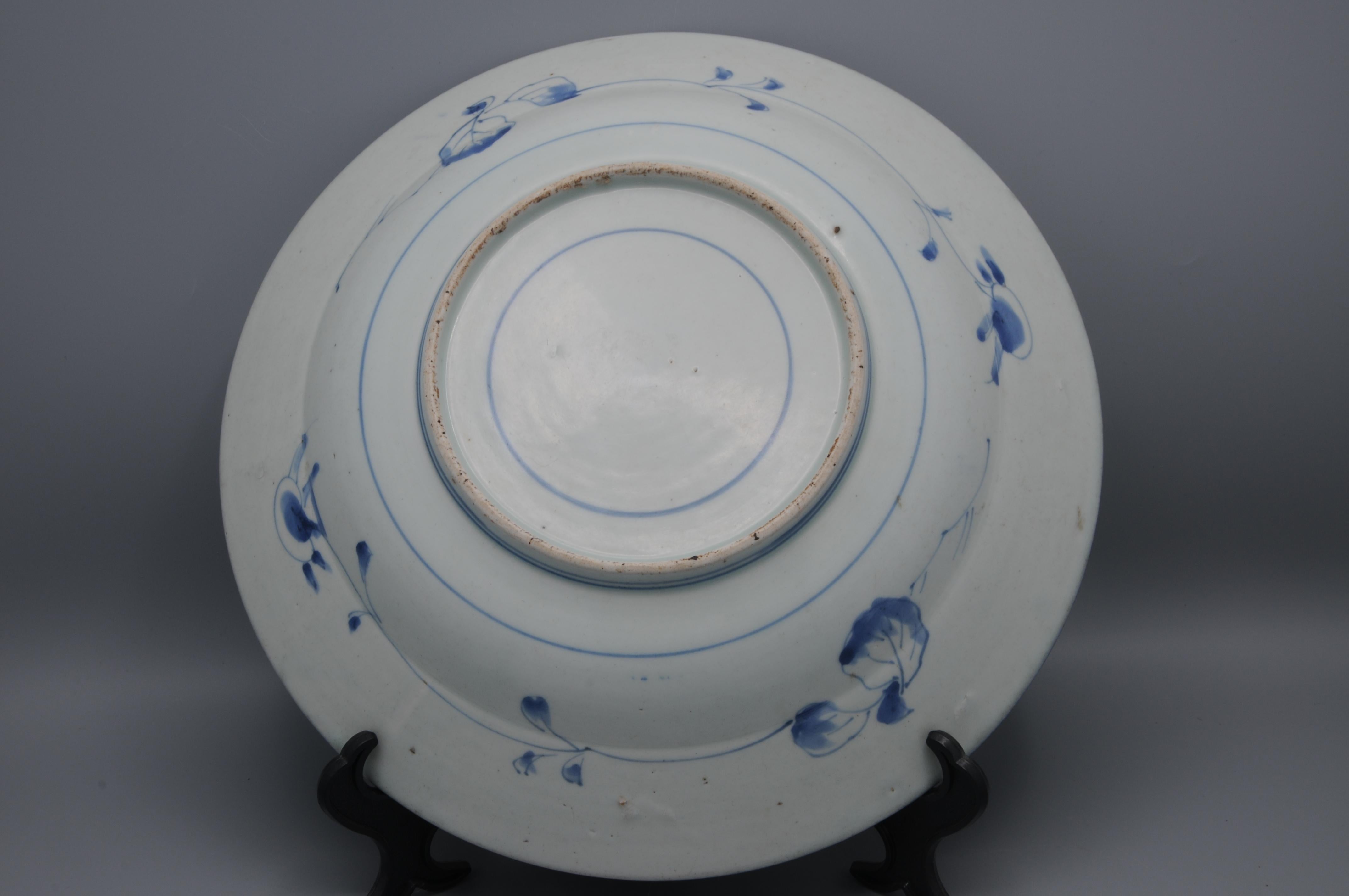 Plato Kraak Japonés Arita Azul y Blanco - Periodo Edo, finales del XVII en venta 11