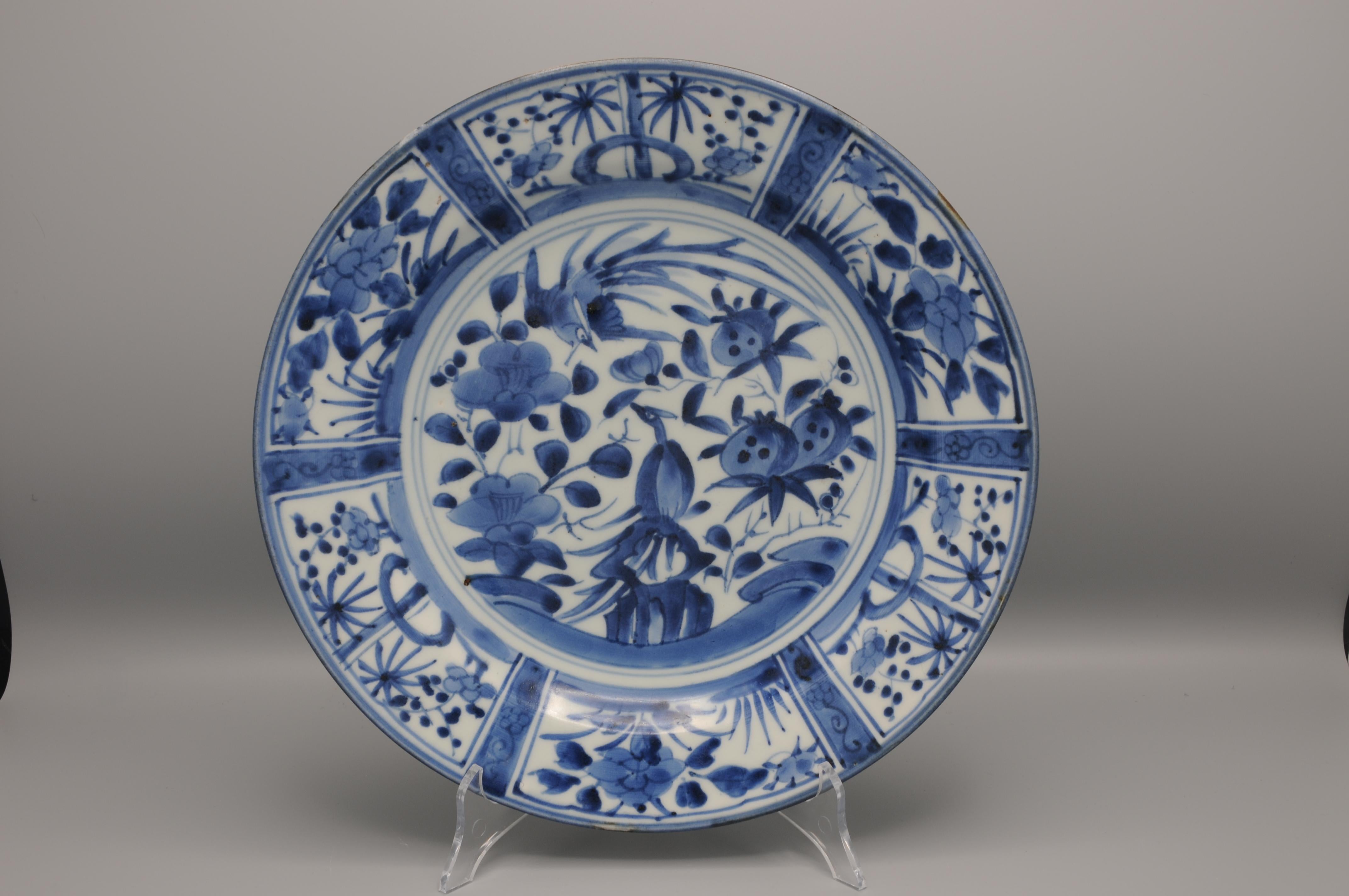 Hand-Painted Japanese Arita Blue and White Kraak Dish - Edo Period, late 17th