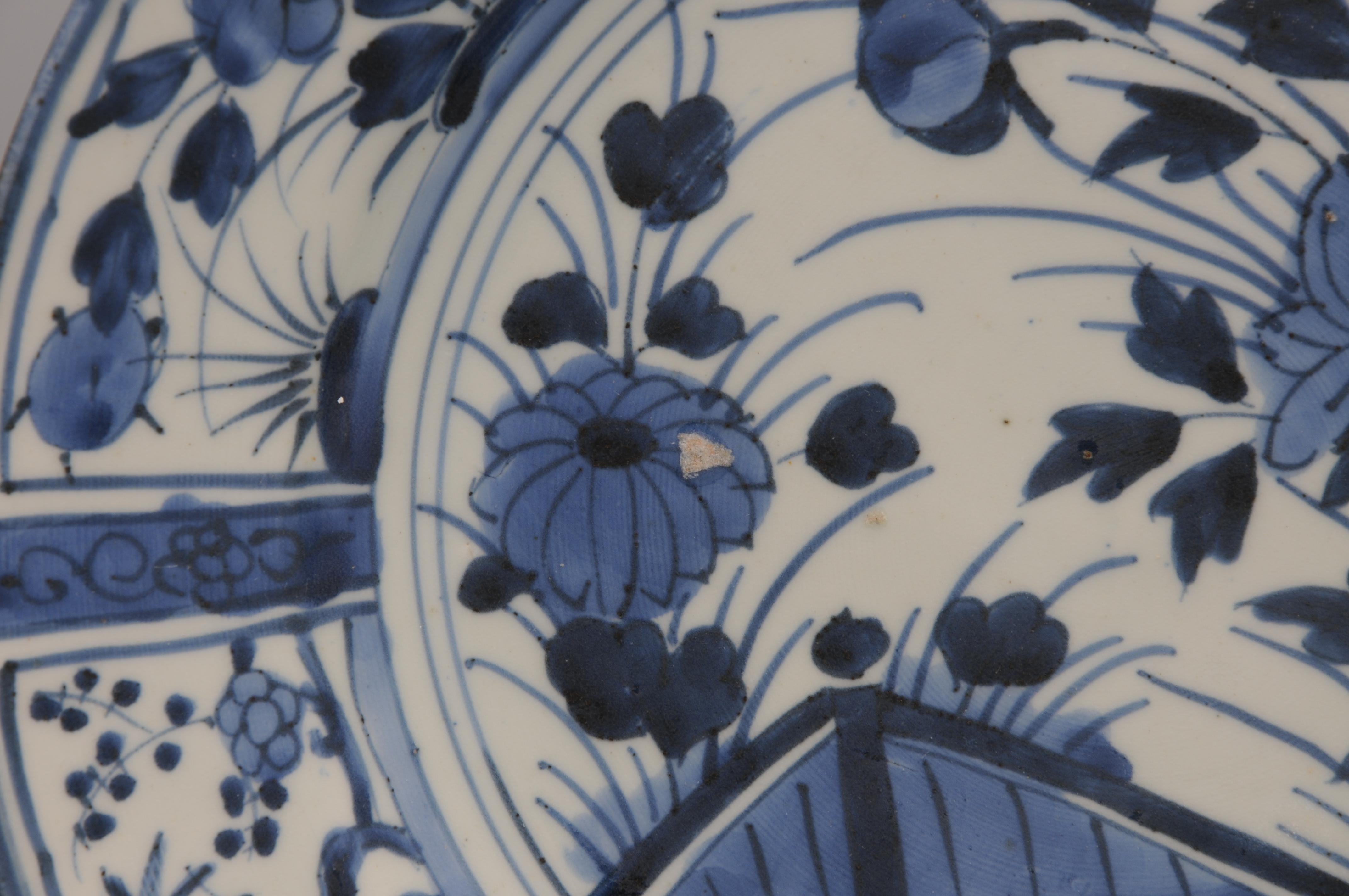 Porcelain Japanese Arita Blue and White Kraak Dish - Edo Period, late 17th
