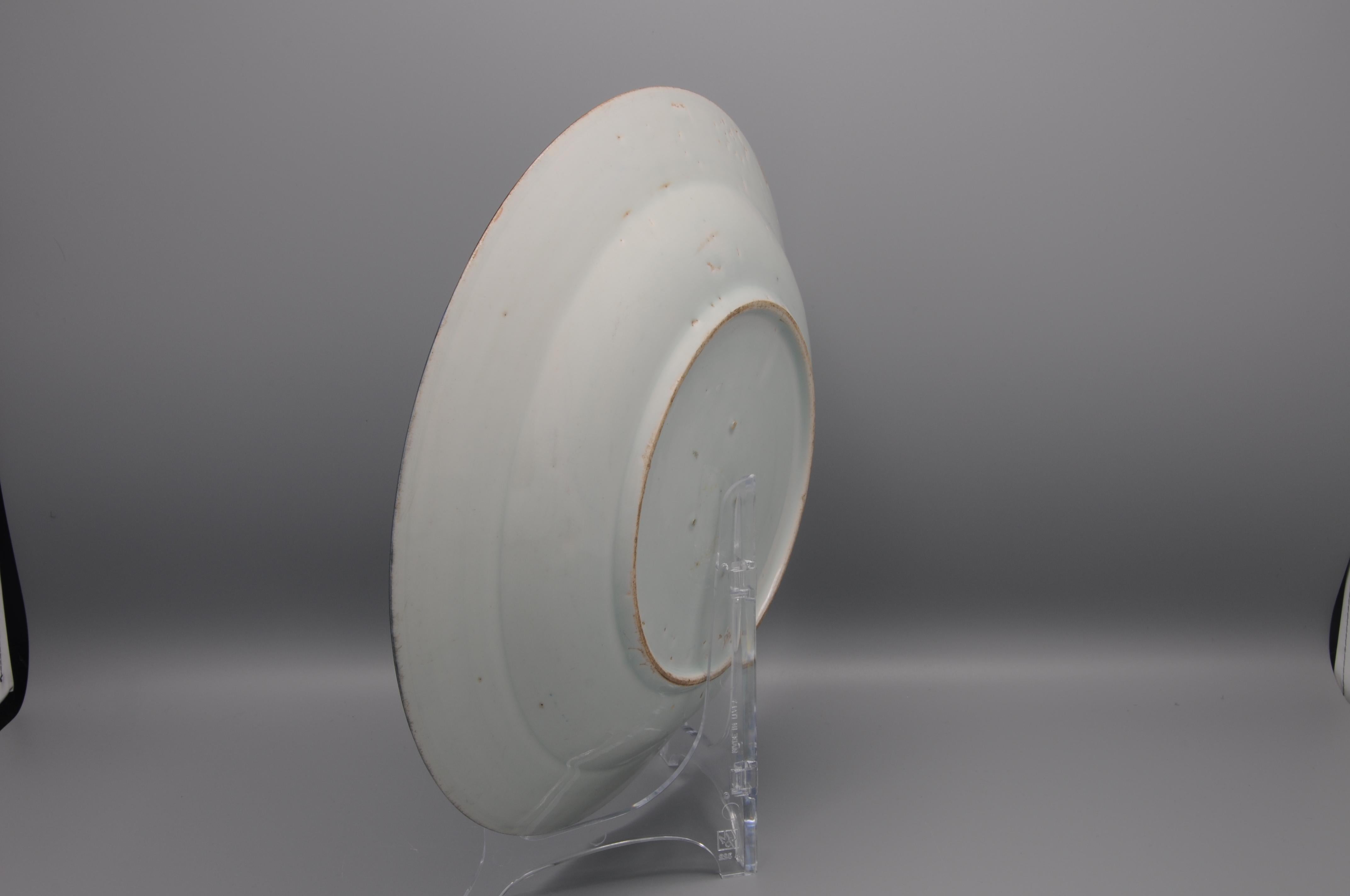 Porcelain Japanese Arita Blue and White Kraak Dish - Edo Period, late 17th