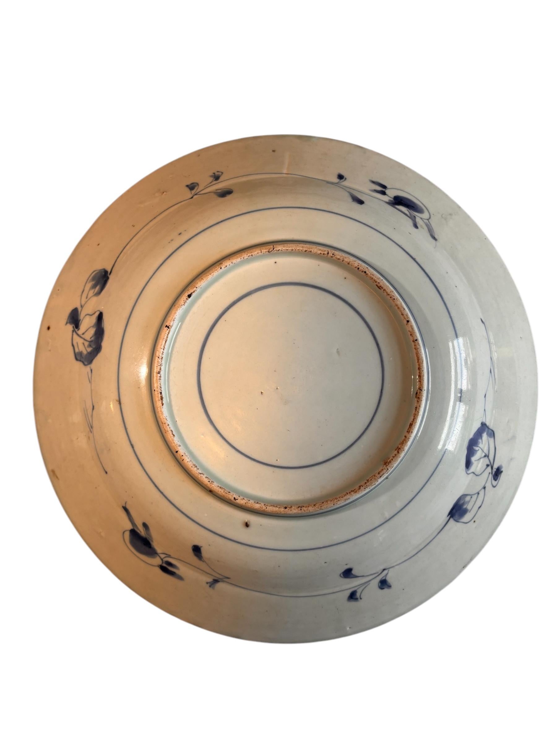 Porcelain Japanese Arita Blue and White Kraak Dish - Edo Period, late 17th For Sale