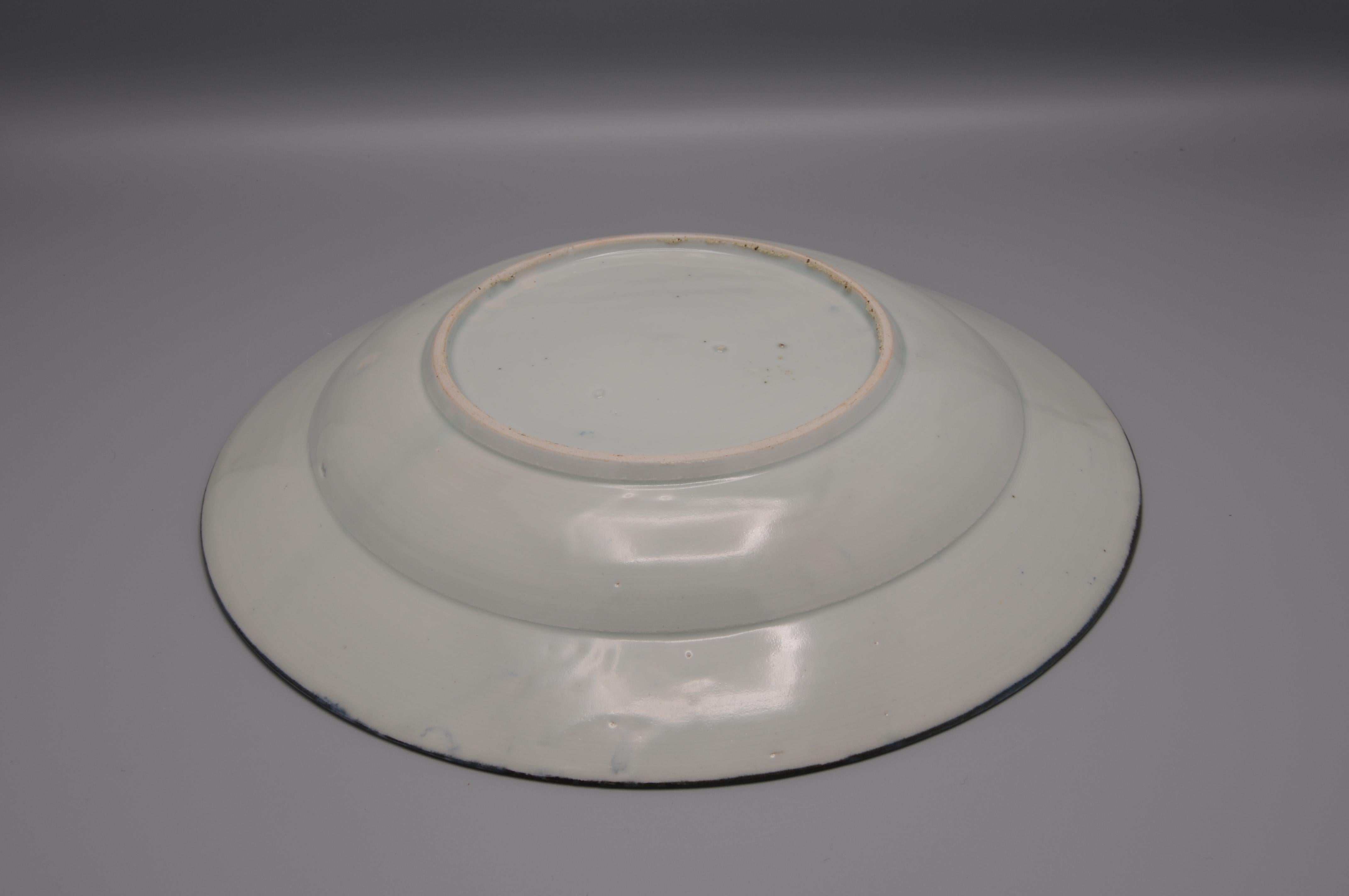 Japanese Arita Blue and White Kraak Dish - Edo Period, late 17th 1