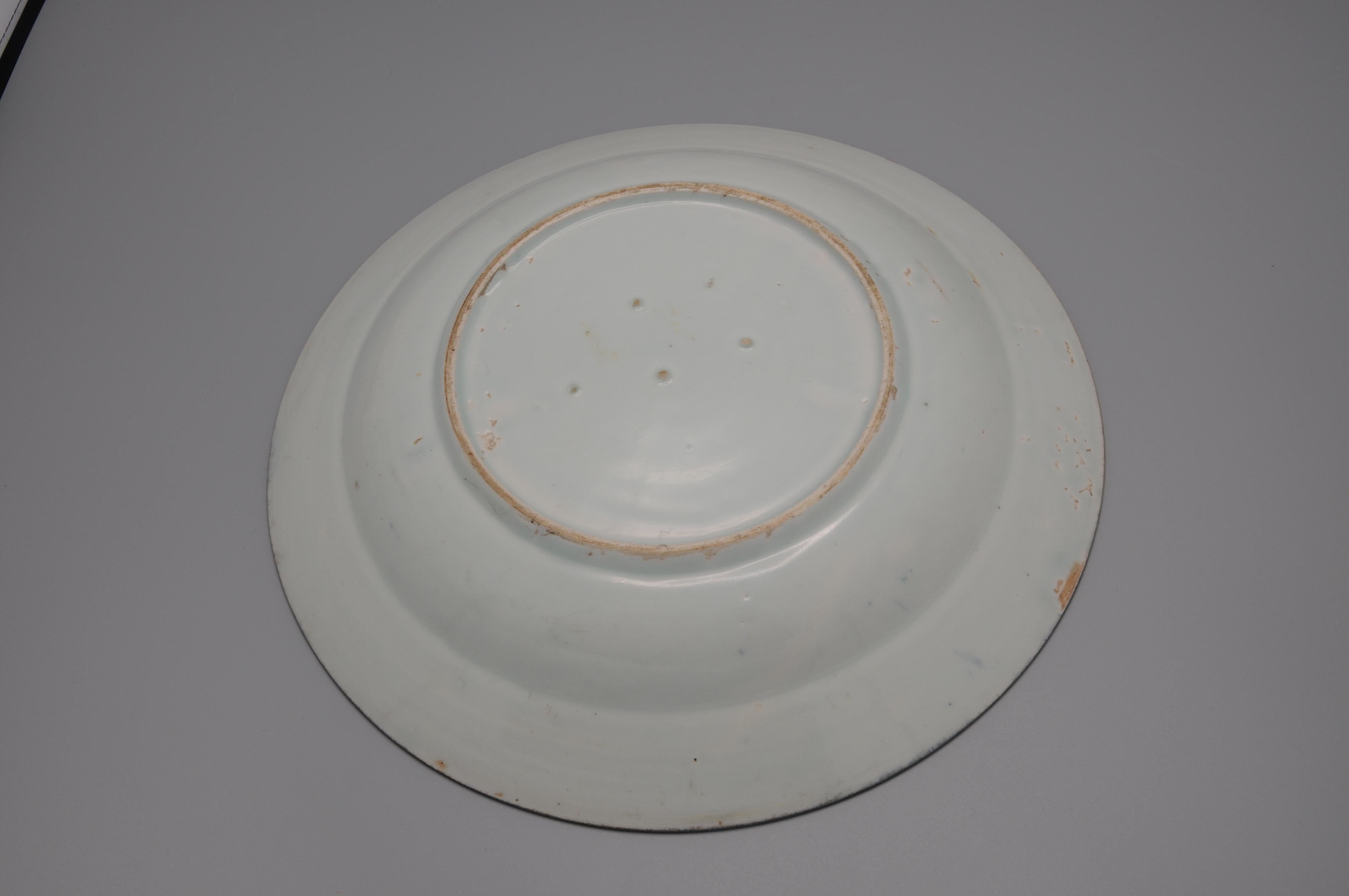 Japanese Arita Blue and White Kraak Dish - Edo Period, late 17th 1