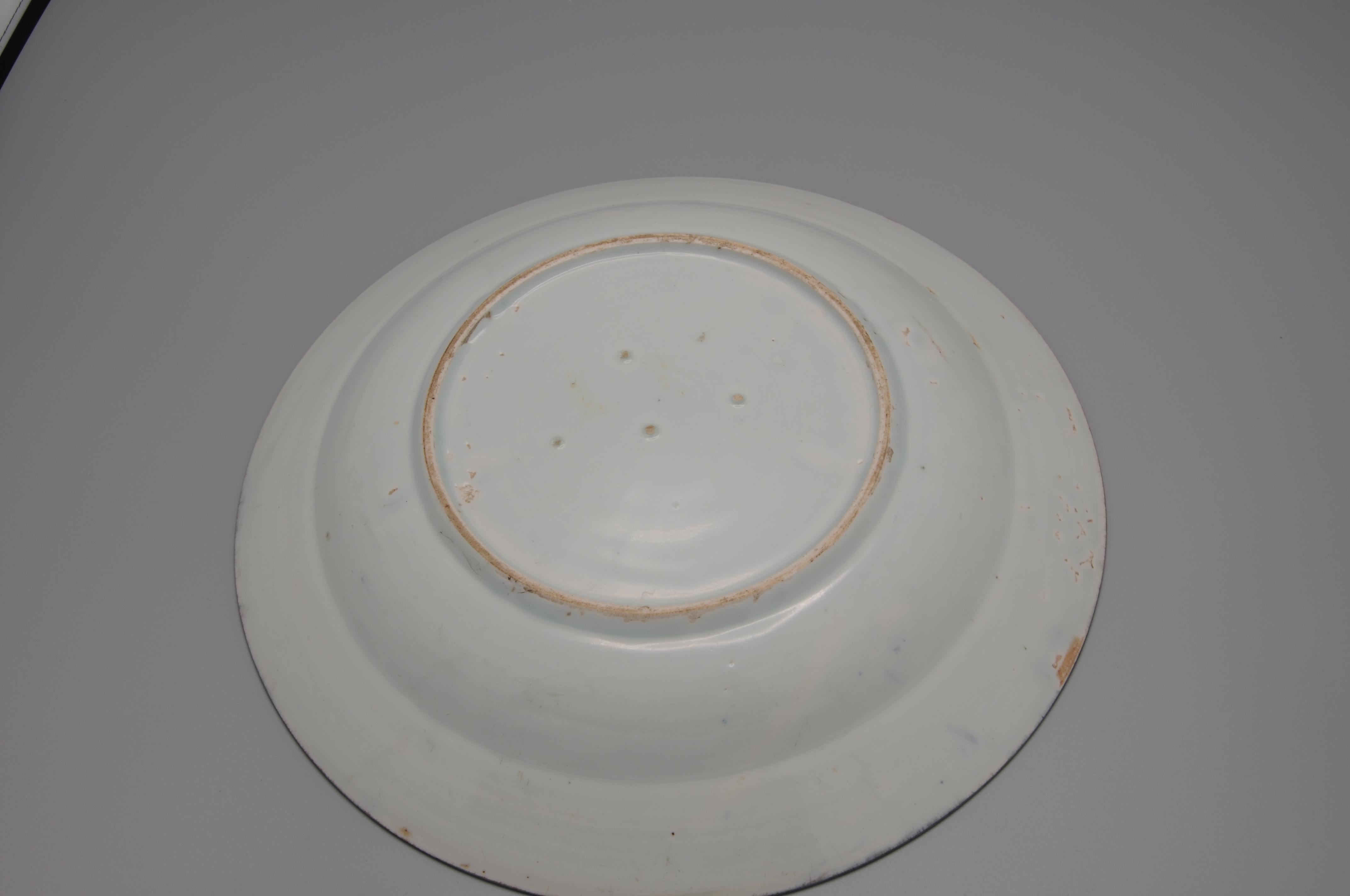 Japanese Arita Blue and White Kraak Dish - Edo Period, late 17th 2