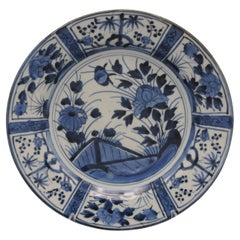 Japanese Arita Blue and White Kraak Dish - Edo Period, late 17th