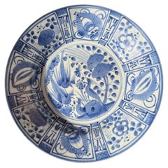 Japanese Arita Blue and White Kraak Dish - Edo Period, late 17th