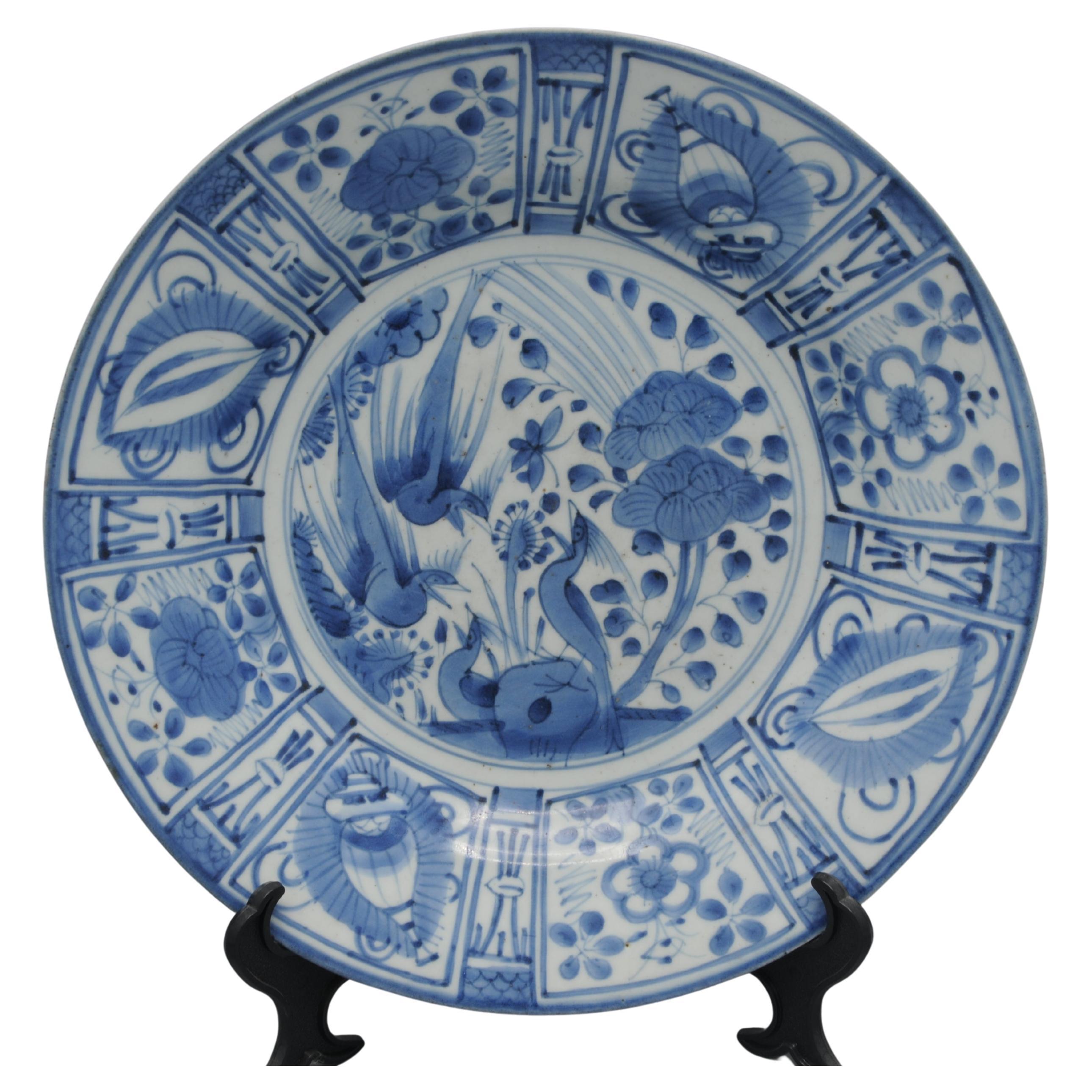 What is Japanese blue?