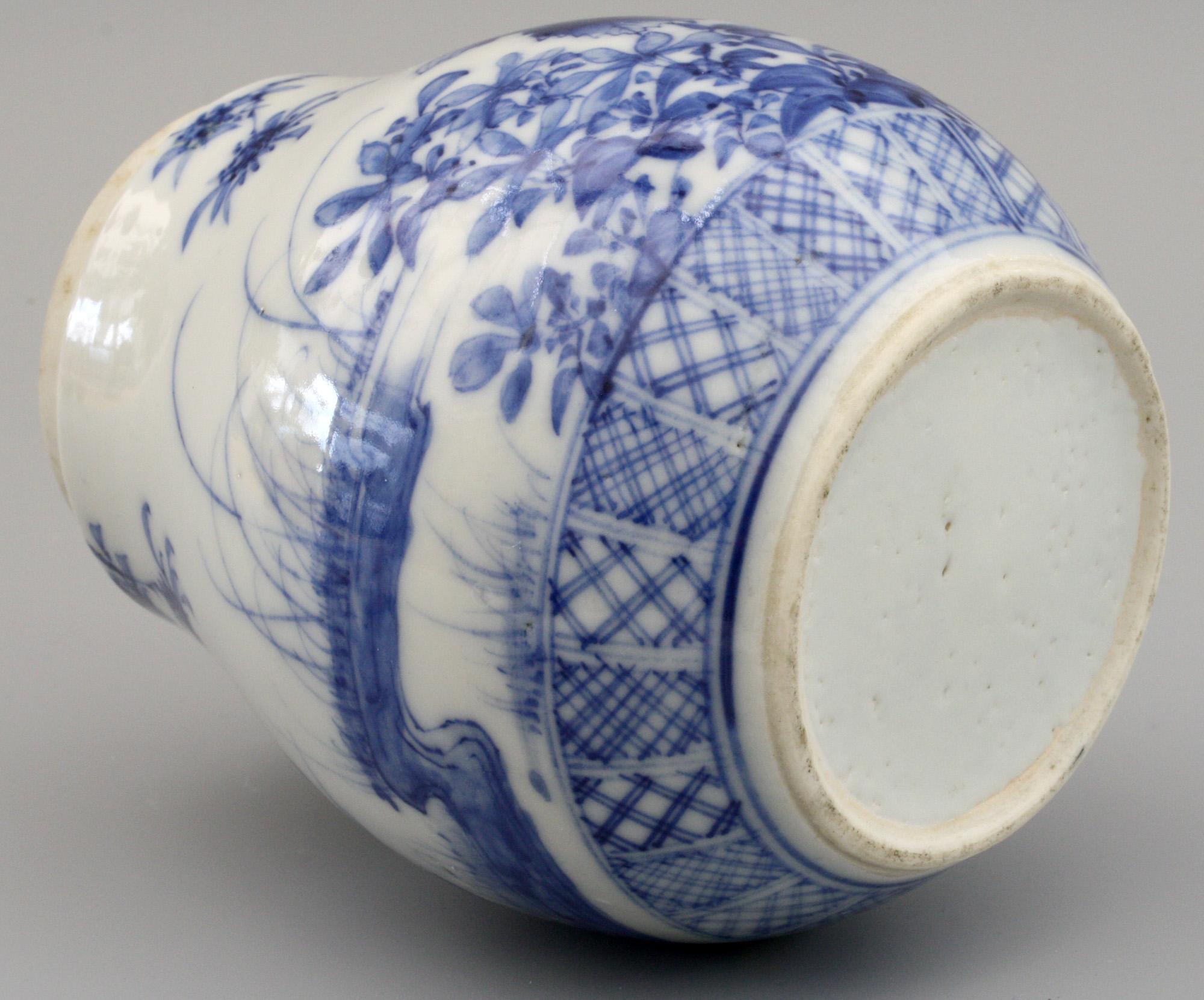 Japanese Arita Blue and White Landscape Porcelain Lidded Tea Caddy 2
