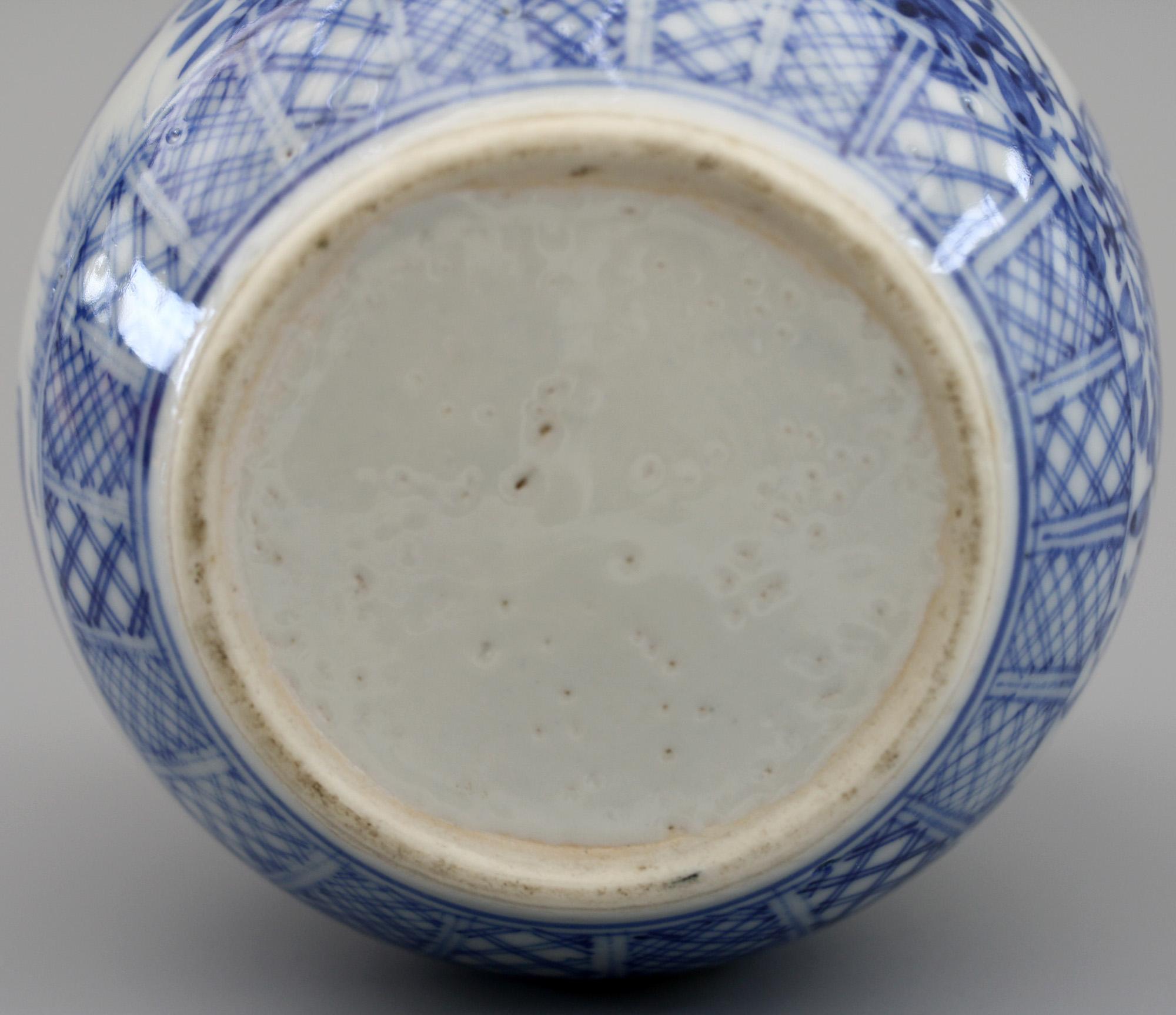 Japanese Arita Blue and White Landscape Porcelain Lidded Tea Caddy 3