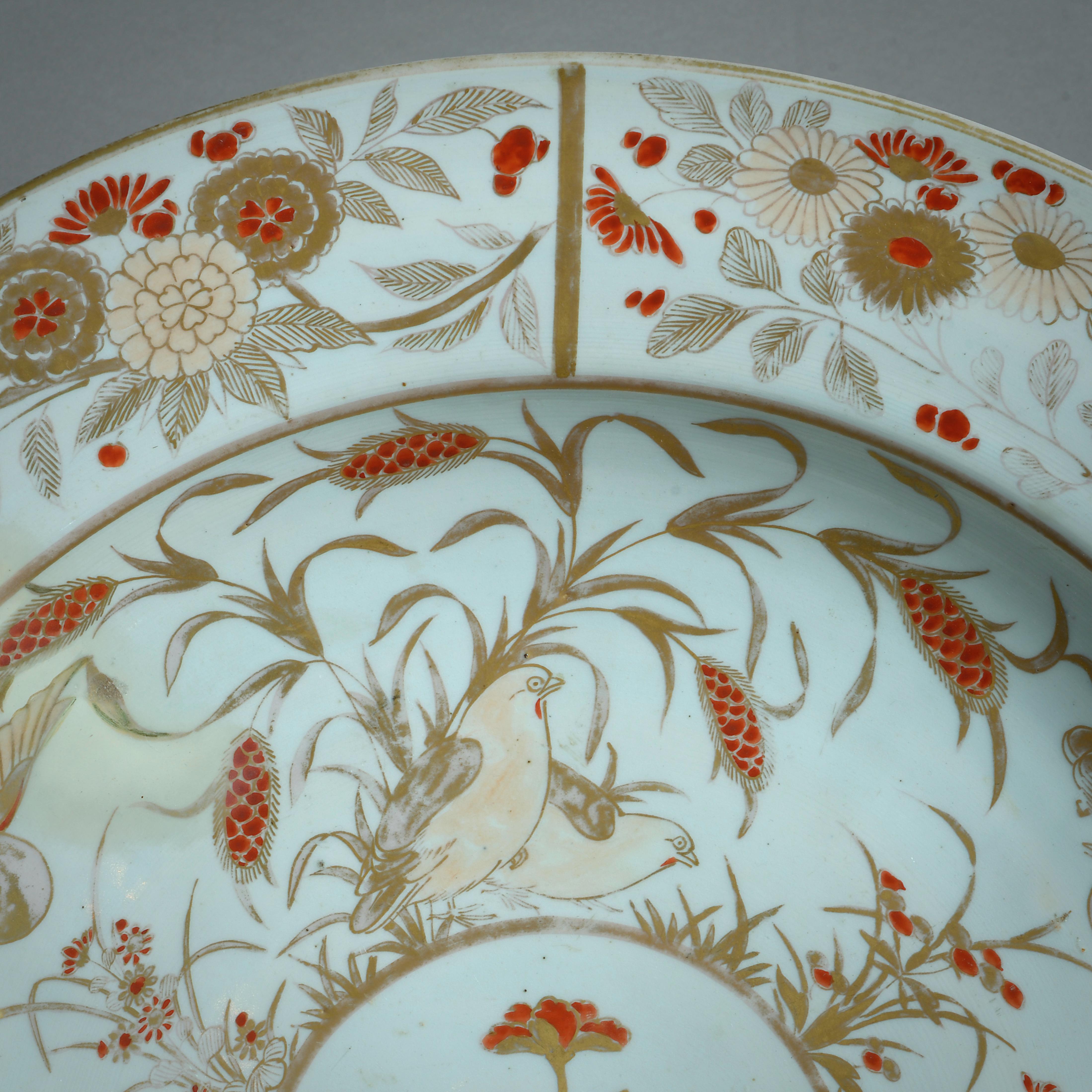 Japanese Arita Charger In Good Condition For Sale In London, GB