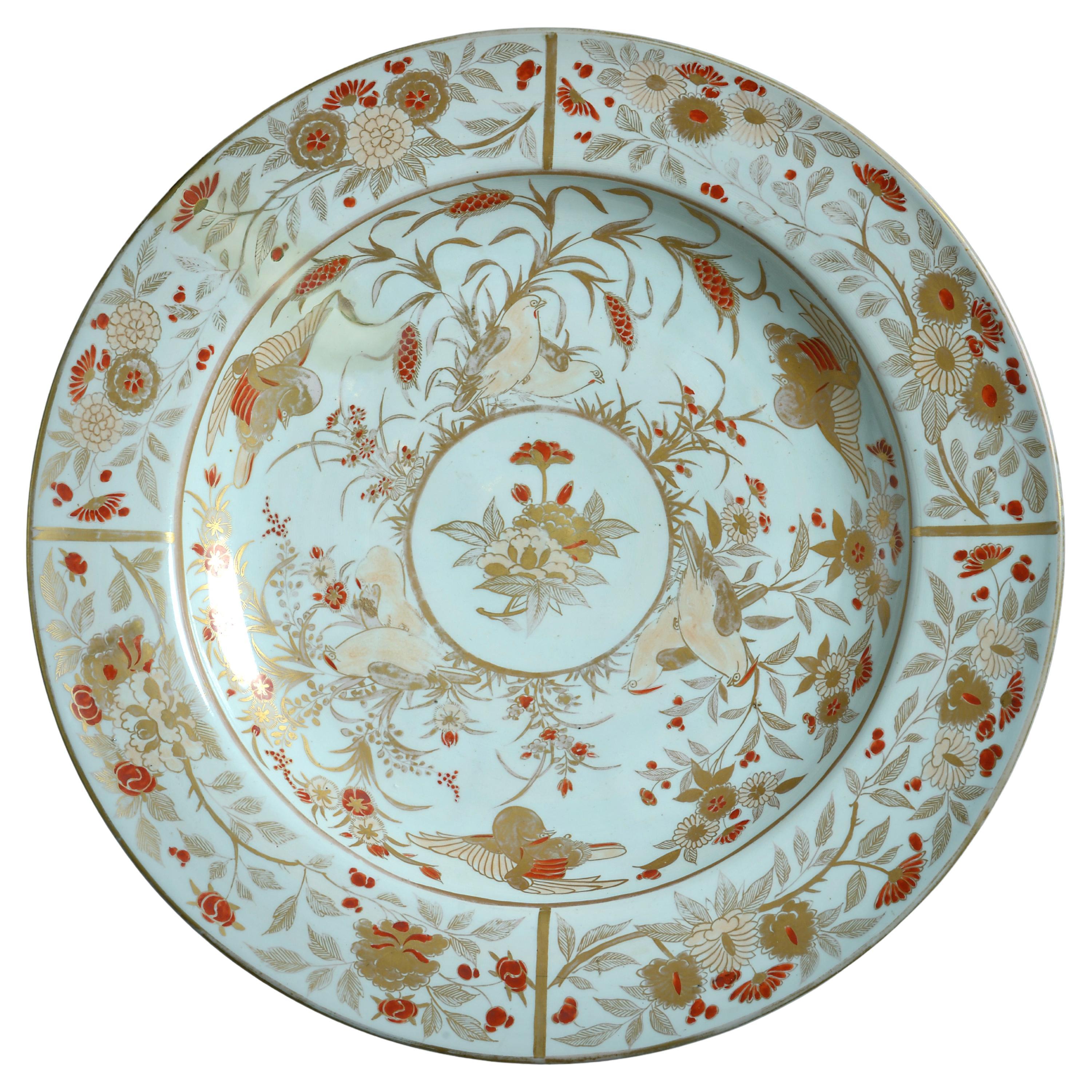 Japanese Arita Charger