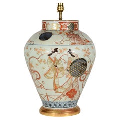 Lámpara de mesa antigua japonesa de Arita, de principios del siglo XVIII