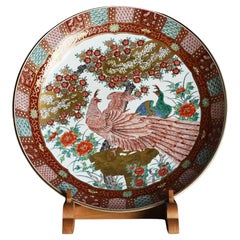 Vintage Japanese Arita "Fuchijimon Kujaku 20 Gou" Handmade large plate