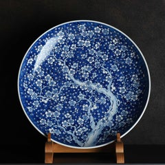 Japanese Arita "Gokujou Madorikachou 18 Gou" handmade large plate