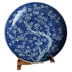 Japanese Arita "Gokujou Madorikachou 18 Gou" handmade large plate 