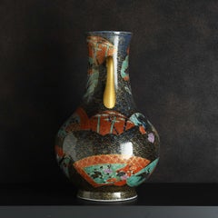 Japanese Arita "Gokujou Nishiki" Handmade vase with handles