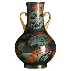 Japanische handgefertigte japanische Arita-Vase „Gokujou Nishiki“ mit Henkeln