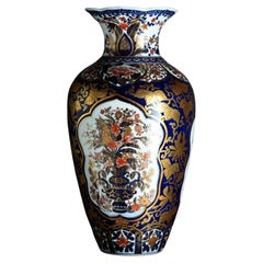 Vintage Japanese Arita "Gokujou Nishikihanakago Kikyoubuchi" vase