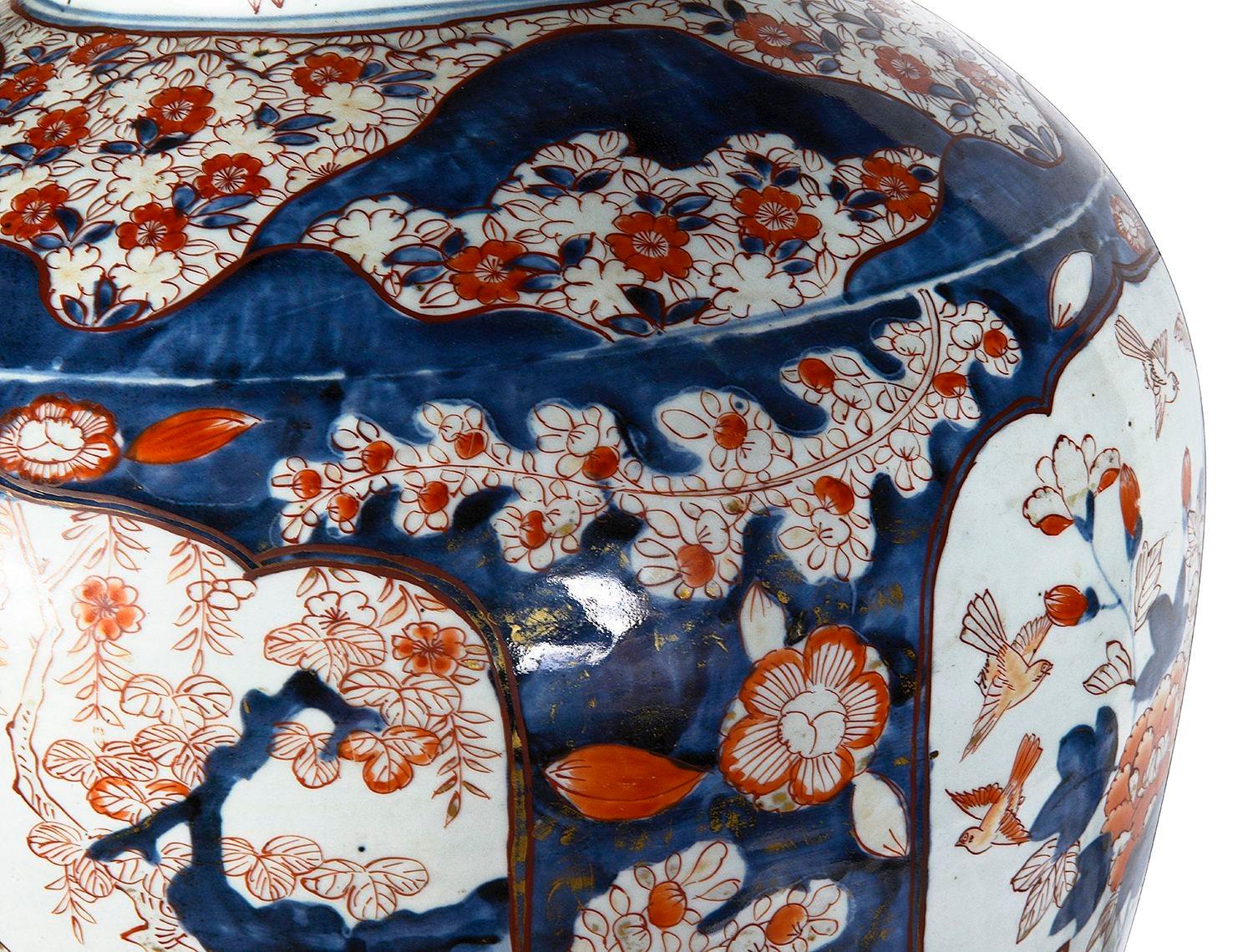 Porcelain Japanese Arita Imari 18th Century vase. For Sale