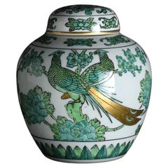 Japanische handgefertigte Arita/Imari-Vase „Aokoimari“ mit Ornamenten