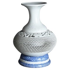 Japanese Arita/Imari "Hakuji Sukashi" botan vase