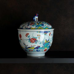 Vaso giapponese Arita/Imari "Iwakikyou ornamental" fatto a mano con coperchio