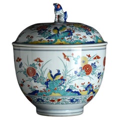 Vase japonais Arita/Imari « Iwakikyou ornamental » fait à la main avec couvercle
