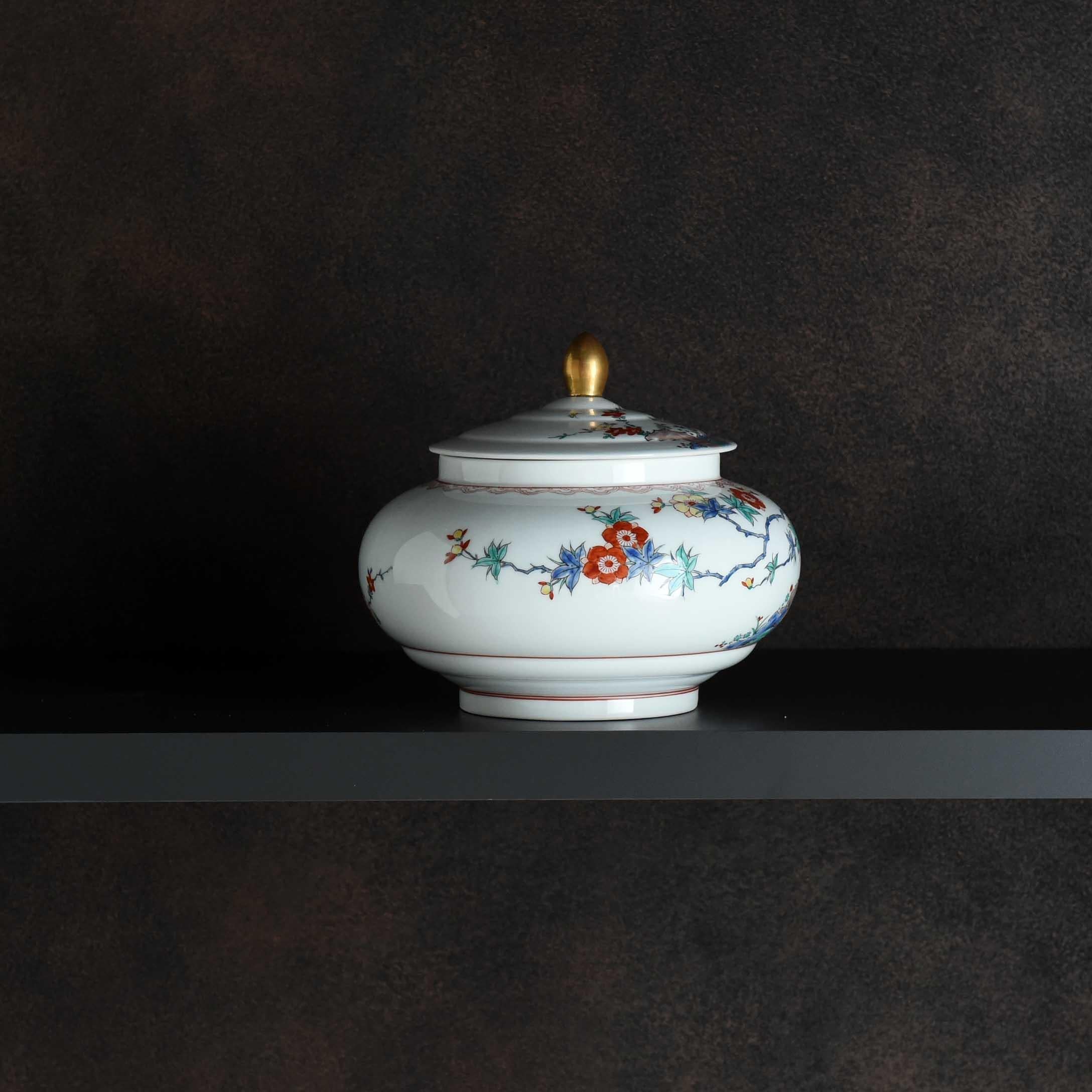 20th Century Japanese Arita/Imari 