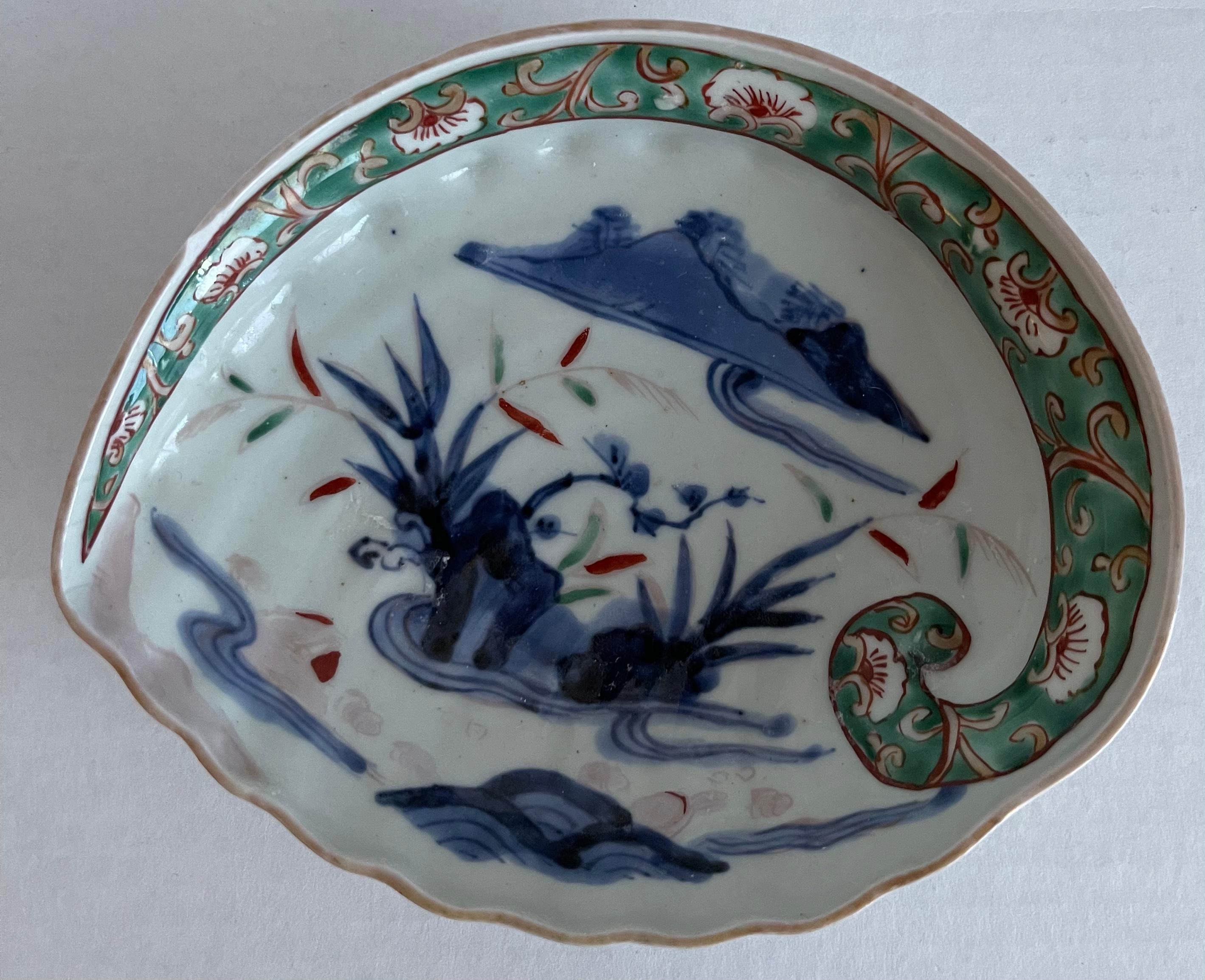 japanese trinket dish